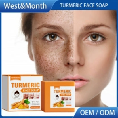 West&Month Turmeric Face Soap, Face Repair Gentle Cleansing, Fade Spots And Smooth Fine Lines Cleaner Soap