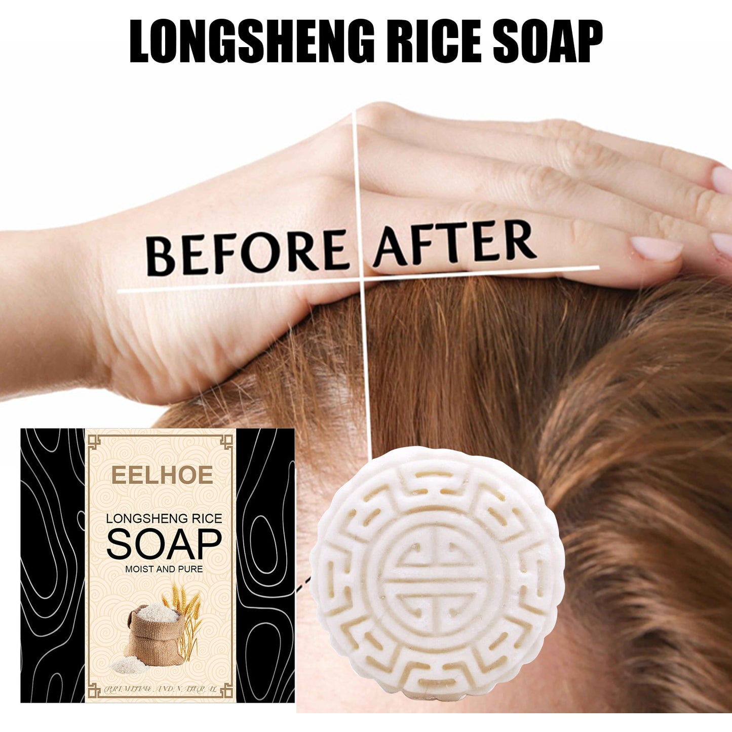 EELHOE Longsheng Rice Shampoo Soap, Soothing Scalp Cleaning And Smoothing Hair, Longsheng Rice Handmade Soap